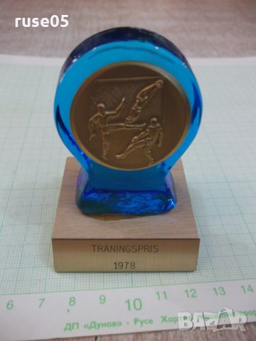 Пластика "TRANINGSPRIS 1978" наградна, снимка 3 - Други ценни предмети - 29133831