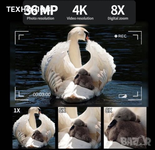 Записващ бинокъл с нощно и дневно виждане 36MP ВОДОУСТОЙЧИВ , снимка 16 - Екипировка - 44160451