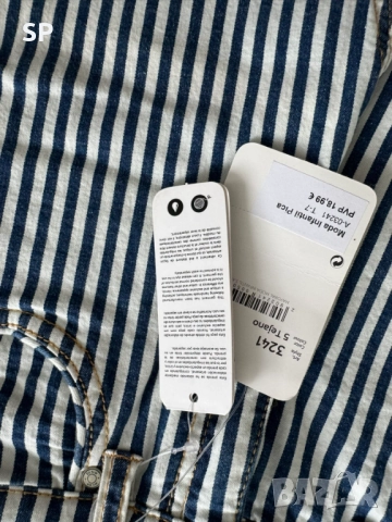 Детски панталони Mayoral 6-7-8г., снимка 6 - Детски панталони и дънки - 51865623