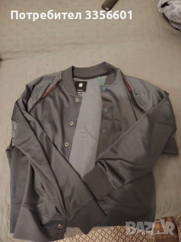 Яке бомбър G-stat raw , снимка 2 - Якета - 54007581