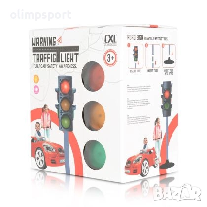 Светофар 70 см, Със звук и светлина /240203/, снимка 3 - Ученически пособия, канцеларски материали - 52565027