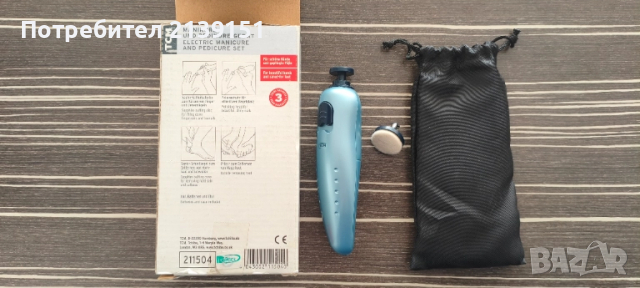 Електрическа пила за нокти TCM