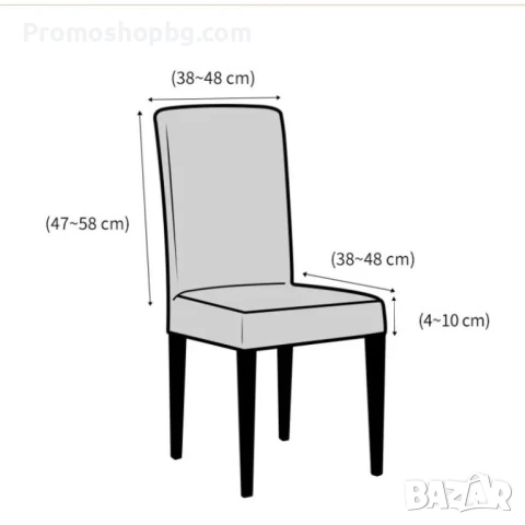 Калъф за стол, еластичен, универсален размер, снимка 3 - Други - 50565327
