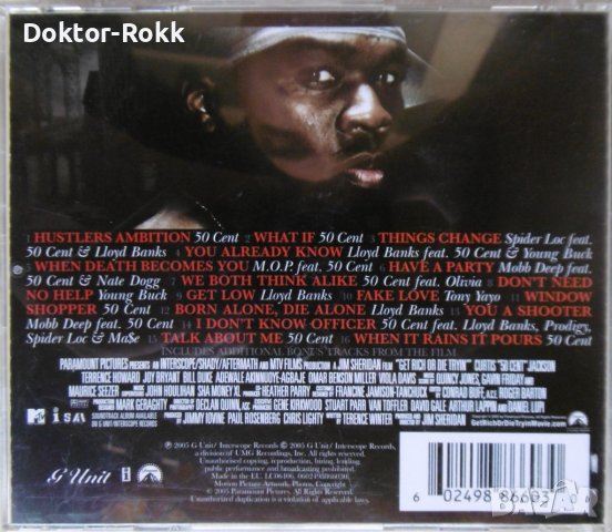 ‎Get Rich or Die Tryin' (Music from and Inspired By the Motion Picture) CD , снимка 2 - CD дискове - 37678296