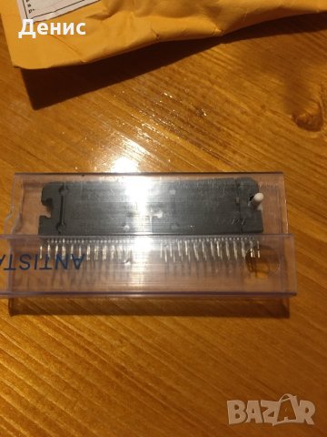 Интеграли PAL005A, YD1028, снимка 3 - Друга електроника - 31879800