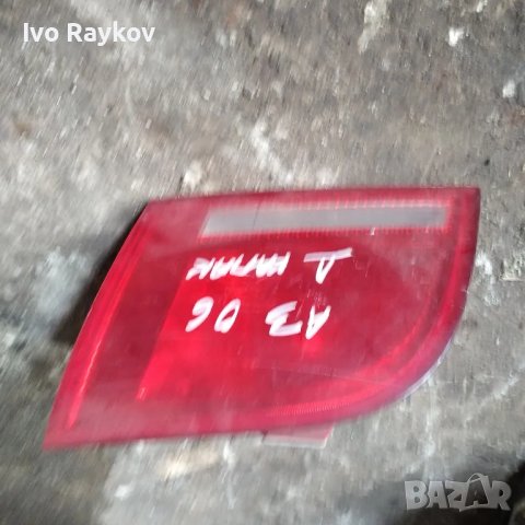 Десен вътрешен стоп Audi A3 Sportback , 2006, 8P4 945 094B