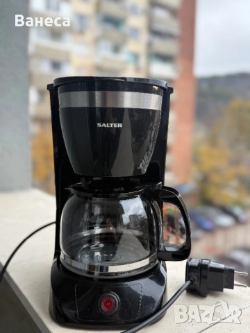 Кафемашина Salter – филтърна, в отлично състояние