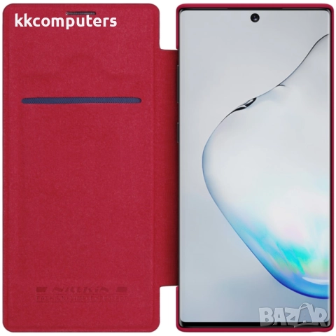 Samsung Galaxy Note 10/Note10 Nillkin Кожен Калъф и Протектор, снимка 2 - Калъфи, кейсове - 52815636