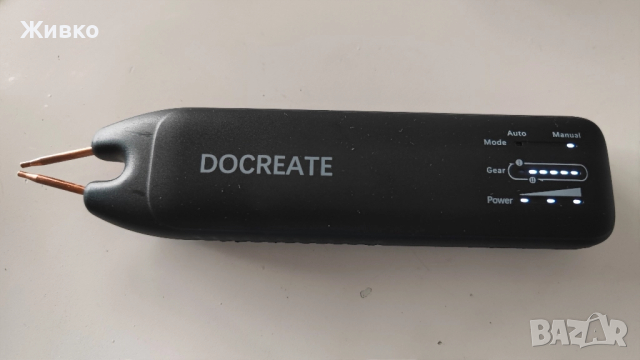 Ръчен апарат за точкова заварка на батерии, снимка 1