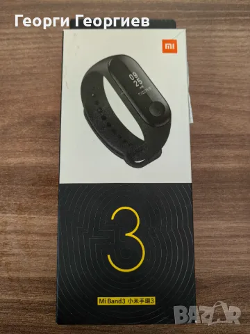 Смарт гривна Xiaomi Mi Band 3, снимка 1 - Смарт гривни - 47311669