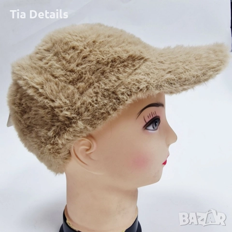 Топла дамска шапка с козирка - зимен пухкав модел, снимка 6 - Шапки - 52997158
