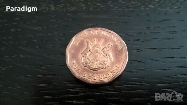Монета - Уганда - 1 шилинг | 1987г., снимка 2 - Нумизматика и бонистика - 29285746