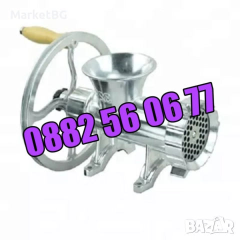 Алуминиева месомелачка 32 номер с приставки, месомелачка за кайма № 32, алуминиева, снимка 5 - Месомелачки - 51553468