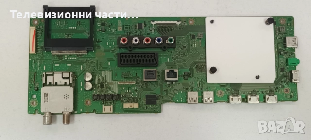 Sony KDL-50W809C с дефектен екран V500FWME01/T550HVN08.2 55T23-C03/1-893-880-21 (173525521) A2069641, снимка 10 - Части и Платки - 51582771