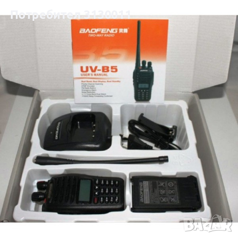 Нова Мобилна радиостанция уоки токи Baofeng UV-B5 PMR DTMF, CTCSS, DCS 136-174 400-520, снимка 10 - Други - 36376712