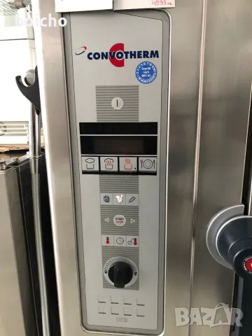 Конвектомат Convotherm IPX5 OEB 10.10 тави, снимка 14 - Друго търговско оборудване - 49390615