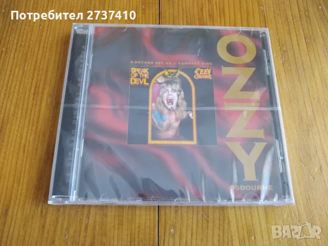 OZZY OSBOURNE - SPEAK OF THE DEVIL 9.50 оригинален диск