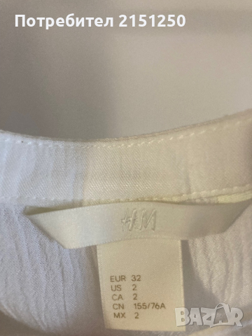 Блуза H&M, снимка 3 - Ризи - 44921050