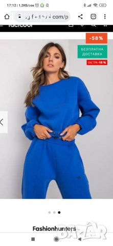 Уникален екип, снимка 2 - Спортни екипи - 38473246