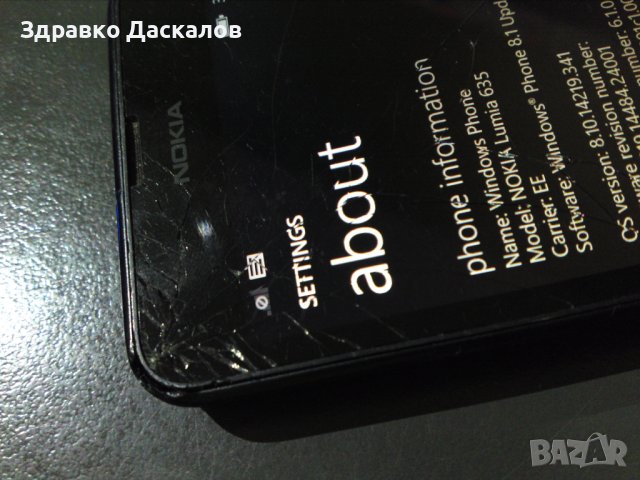 Nokia Lumia 635, снимка 4 - Nokia - 44182410