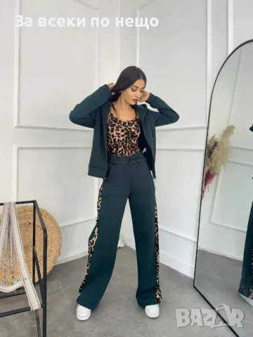 Дамски спортен комплект - 5 налични цвята Код LFS207, снимка 7 - Спортни екипи - 48217176