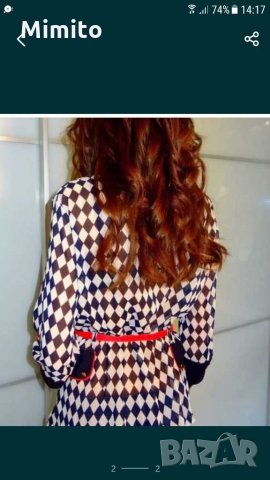 Страхотна ризка , снимка 2 - Ризи - 29235581