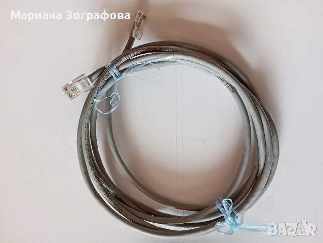 Телевизор SAMSUNG PLANO, Френско-BG речници, BG-френски разговорници, Разтег. маса, 3 стола, Монитор, снимка 18 - Други ценни предмети - 41831814