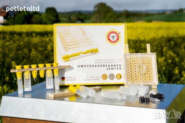 ПЕТЛЕТО ЕООД Вносител за България на Karl Jenter Йентеров апарат и консумативи за тях от 1998 година