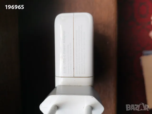   захранващ адаптер, снимка 2 - Друга електроника - 50142355