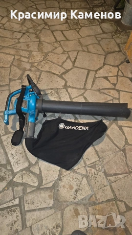 Електрически листосъбирач 3 в 1 GARDENA ErgoJet 3000,310 км/ч,45 л., снимка 15 - Градинска техника - 54169563
