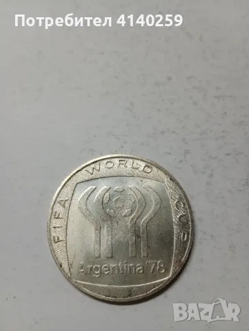 Аржентина монета 