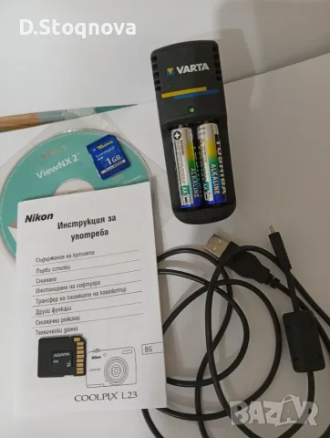 Цифров Фотоапарат-Nikon(Работещ)+Подарък!, снимка 13 - Фотоапарати - 55892518
