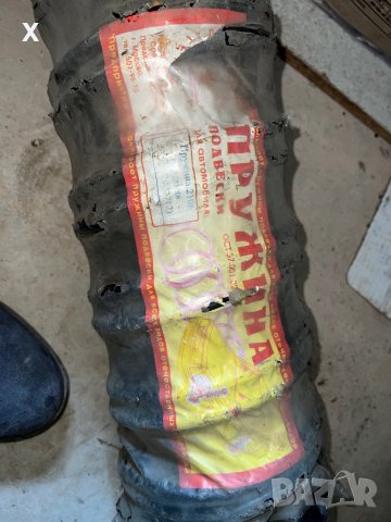 ПРЕДНИ ПРУЖИНИ ВАЗ ЛАДА САМАРА 2108 НОВИ РУСКИ 2108-2902712