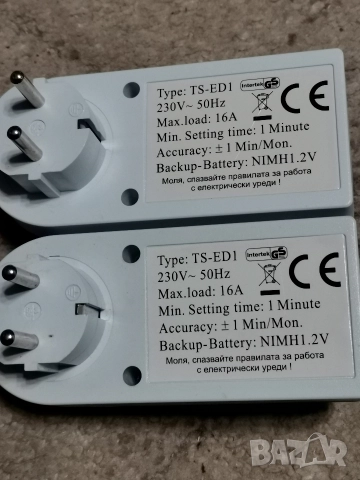 Електронни седмични програматори , снимка 3 - Друга електроника - 52937367