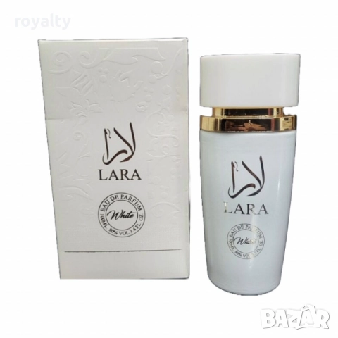 Елегантен дамски парфюм Lara White EDP, снимка 6 - Дамски парфюми - 52122282