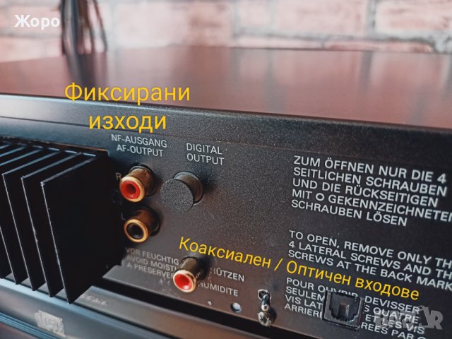  ⏯️Kлип. Външен DAC TDA1541 Direct NOS non oversampling, снимка 14 - Ресийвъри, усилватели, смесителни пултове - 42072937