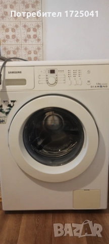 Пералня Samsung Diamond, 5 kg