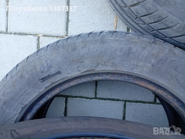 4 броя гуми Taurus 16 цола, снимка 2 - Гуми и джанти - 52931862