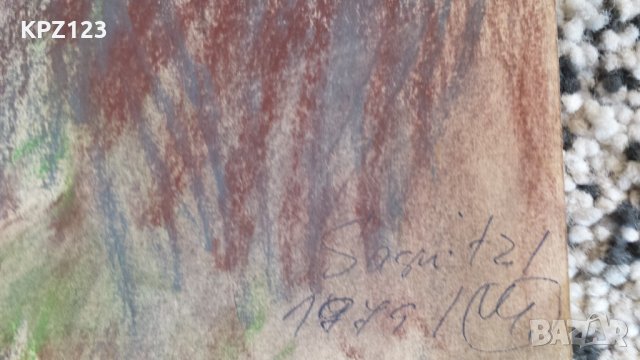 Бряг пастел / Мария Междуречка , снимка 5 - Картини - 14459051