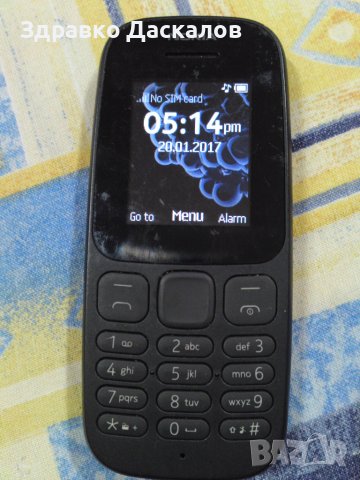 Nokia 105 TA-1010, снимка 1 - Nokia - 44531442