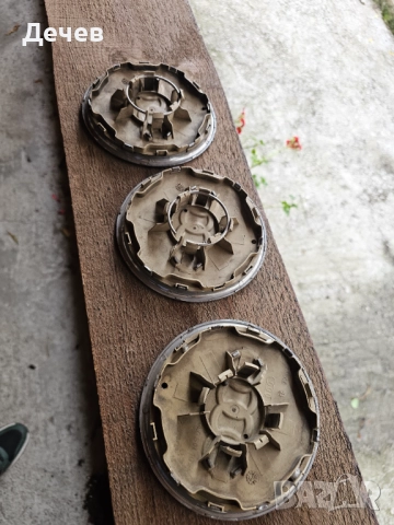 Капачки джанти Ауди А3, снимка 2 - Части - 52489413