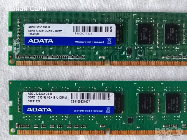 Дънна платка ASUS M4N68T, процесор AMD Phenom II, 6GB (4+2) RAM памет, снимка 4 - Дънни платки - 53880809