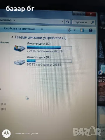лаптоп Асус 17 инча, снимка 6 - Лаптопи за дома - 56070149