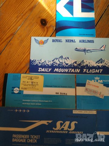 лот от различни самолетни билети и една брошура на KLM, снимка 3 - Колекции - 38189387