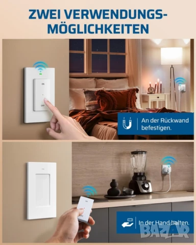 Радио контакт със стенен превключвател вкл/изкл. обхват 30м, снимка 2 - Ключове, контакти, щепсели - 50934253