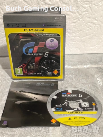Gran Turismo 5 / Playstation 3 