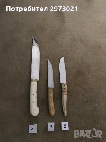 овчарски ножове, снимка 3 - Антикварни и старинни предмети - 42763872
