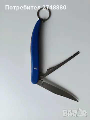 Продавам ножове, снимка 8 - Празнични оферти - 50271797