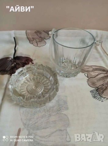 Кристален пепелник и купа за лед, снимка 4 - Аксесоари за кухня - 50195683