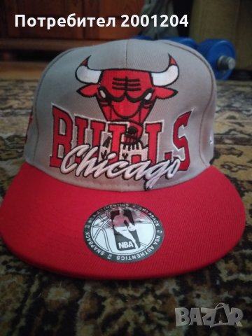 Оригинална Шапка на Chicago Bulls NBA